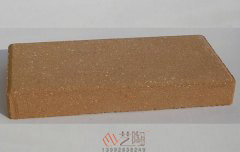 淡红色陶土地砖|艺陶陶土砖