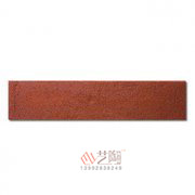 墙面陶土劈开砖|西安艺陶建材